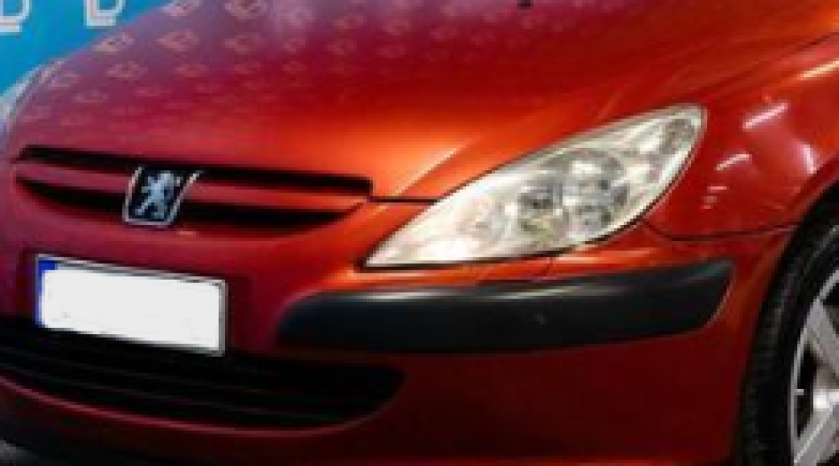 Στιγμιότυπο οθόνης (2234)